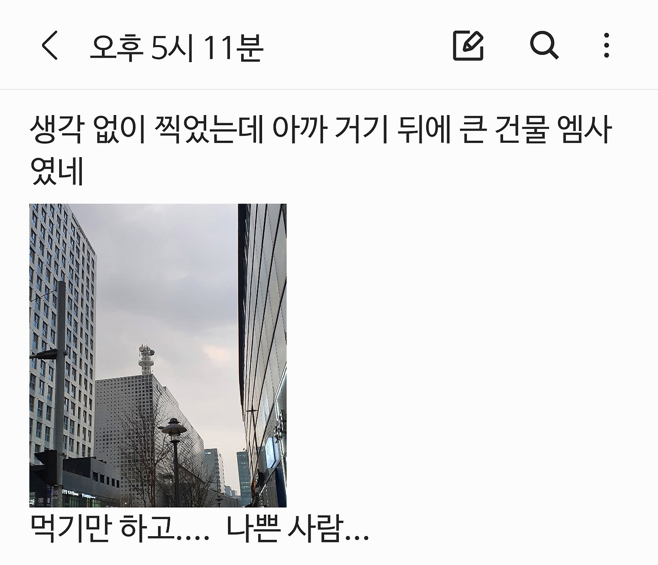 ?scode=mtistory2&fname=https%3A%2F%2Fblo