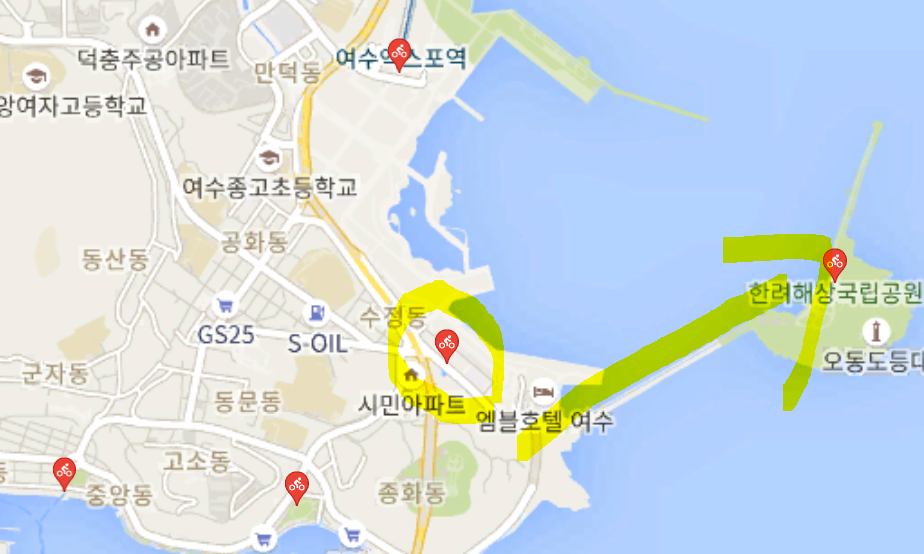 여수 자전거 코스