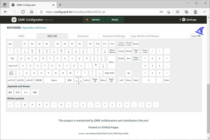 커스텀 키보드 QMK Configurator와 Toolbox 사용법!