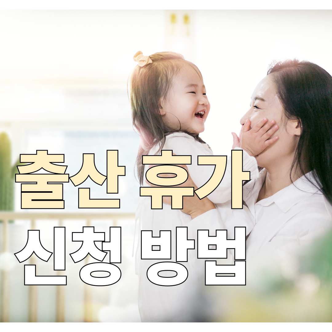 아로스 팝업