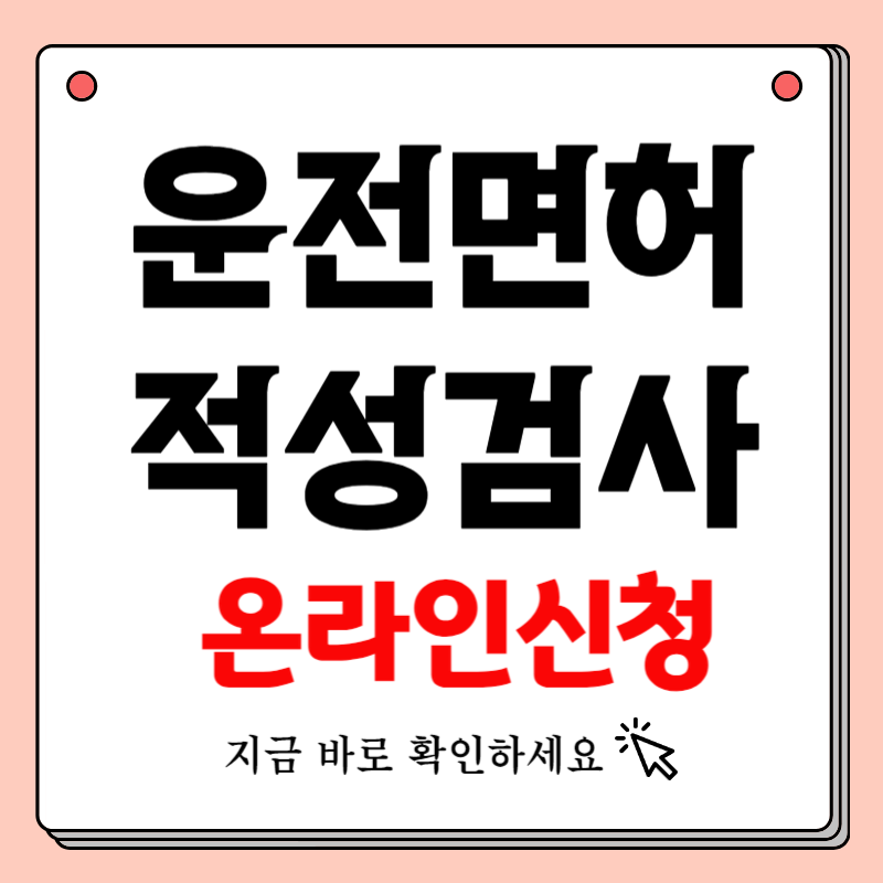 아로스 팝업