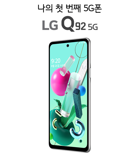 q92 a51