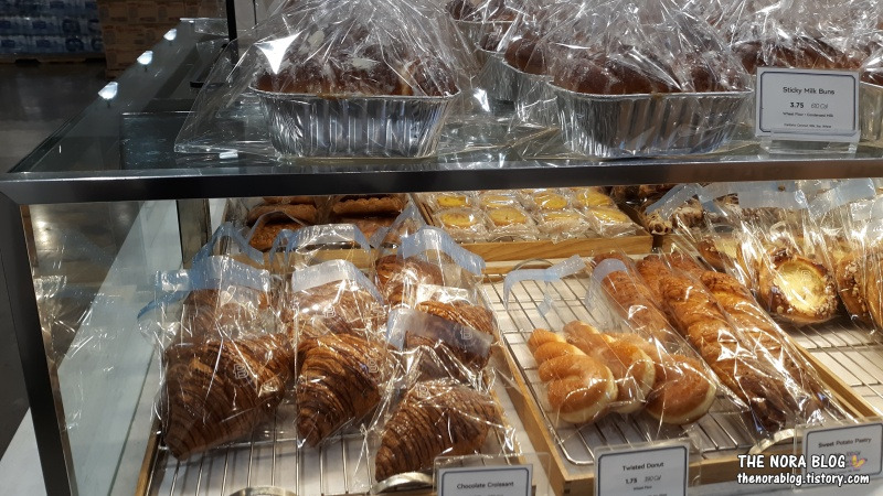 H Mart Mesa Food Court H 