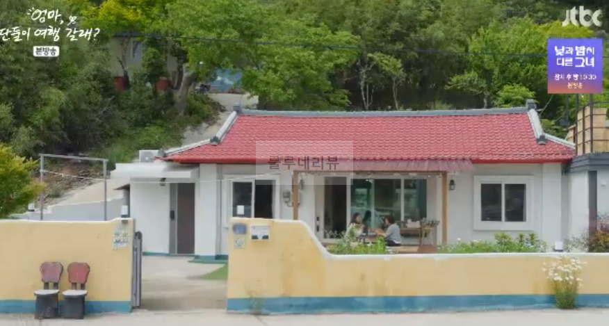 이효리 거제 숙소 펜션 촬영지 어디? 엄마 단둘이 여행 갈래, 거제 바닷가 마을 민박 5 ywAAAAAAQABAAACAUwAOw==