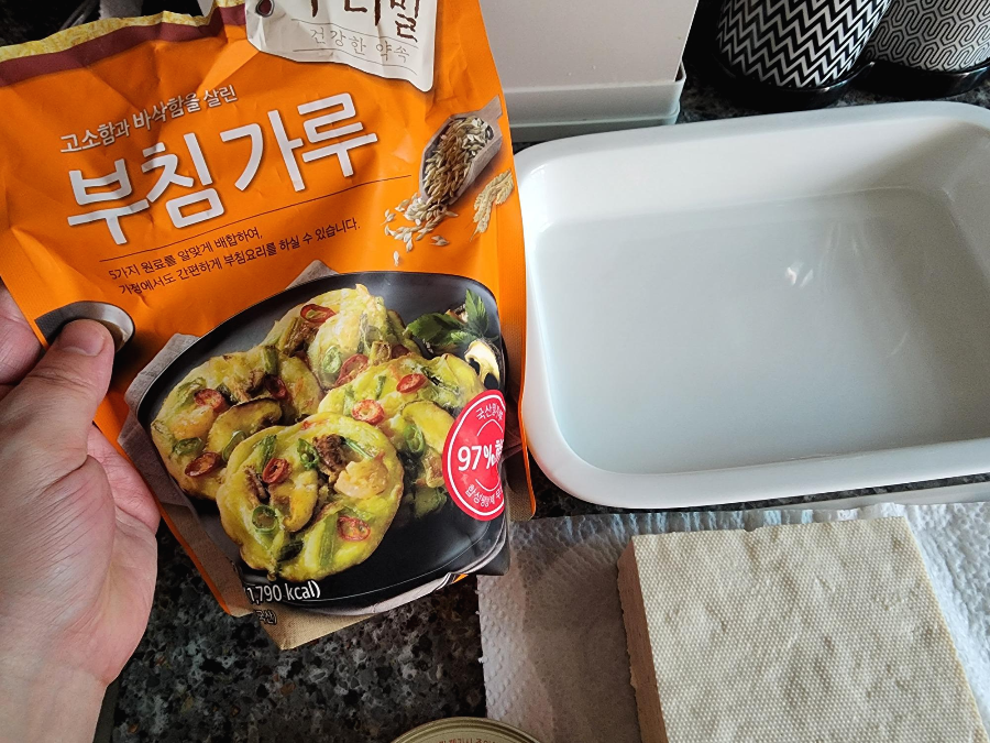 밥도둑 참치두부조림 황금레시피 두부요리 추천 4 ywAAAAAAQABAAACAUwAOw==
