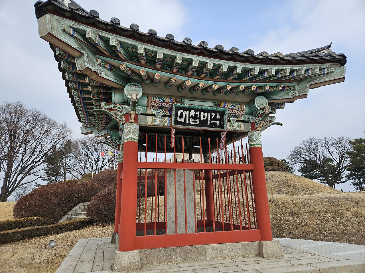 고양시 가볼만한곳 :: 역사투어 서울근교 드라이브 행주산성 (ft. 주차장/요금) 27 ywAAAAAAQABAAACAUwAOw==