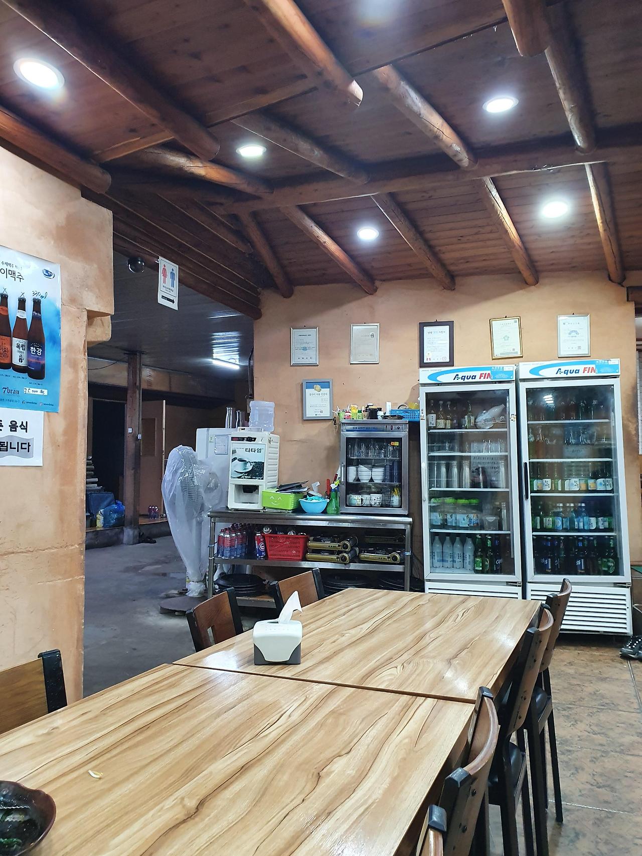 소노문 양평 근처 신내보리밥 12 ywAAAAAAQABAAACAUwAOw==