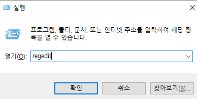 이 사이트는 안전하지 않습니다 | 오류 해결 방법 3가지 3 ywAAAAAAQABAAACAUwAOw==