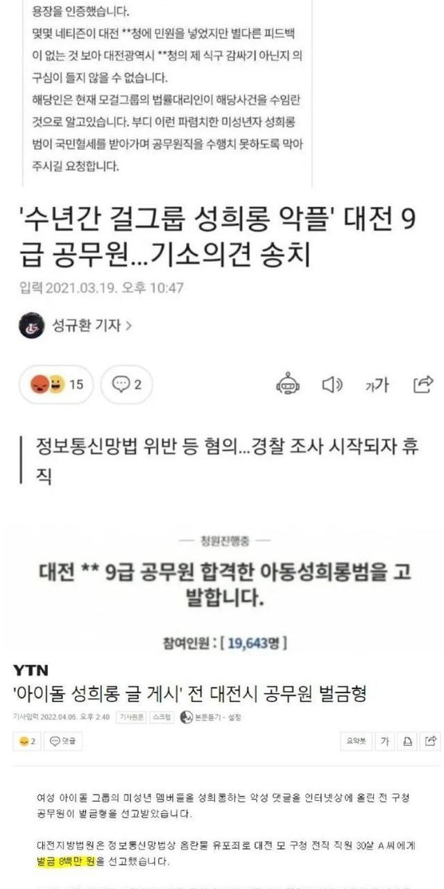 ?scode=mtistory2&fname=https%3A%2F%2Fblog.kakaocdn.net%2Fdn%2FEG5t9%2FbtrCsjW00qB%2FBTTwcNUciGq22Og6K266hK%2Fimg.jpg