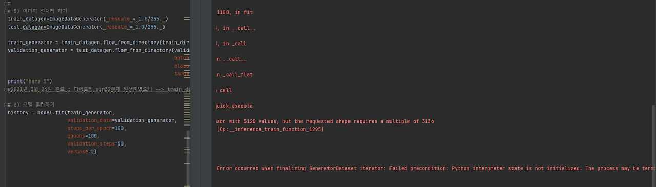 Image classification in Pycham 에서 error 정리