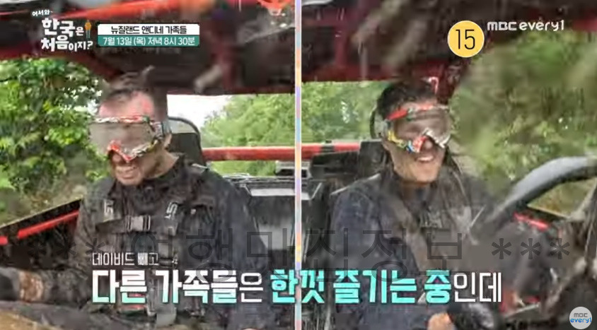 어서와 한국은 처음이지 제주도 UTV 버기카 이색 체험 촬영지 장소 위치 어디? 2 ywAAAAAAQABAAACAUwAOw==