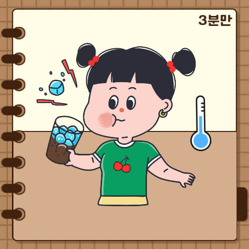 코피날때 빠르게 멈추는 방법