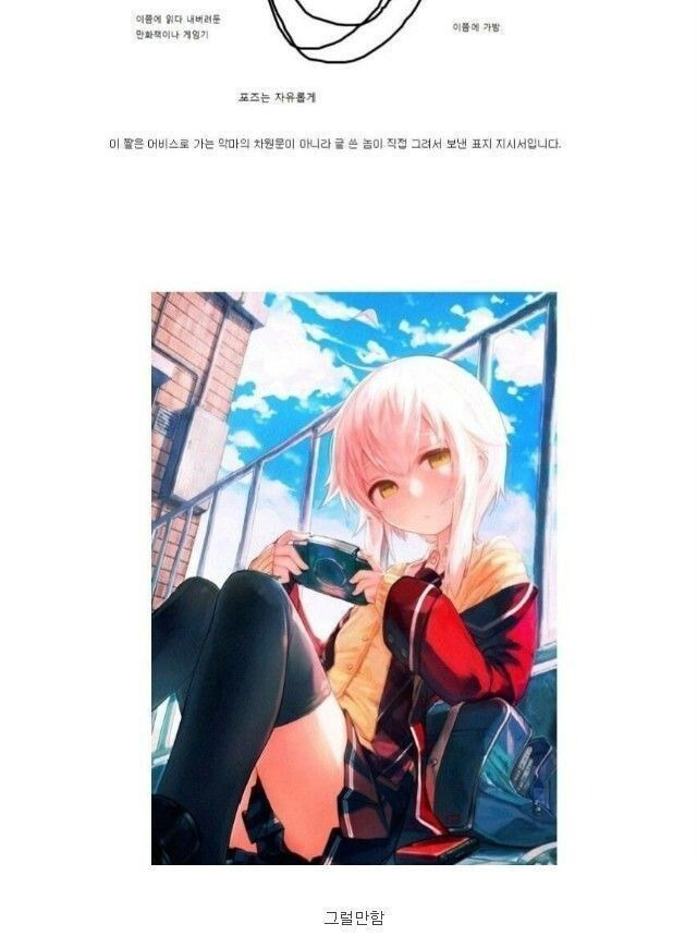 ?scode=mtistory2&fname=https%3A%2F%2Fblog.kakaocdn.net%2Fdn%2FEZCMV%2FbtrIxA5Ap0V%2FAqd7qawlmHNe64M8PYajM1%2Fimg.jpg