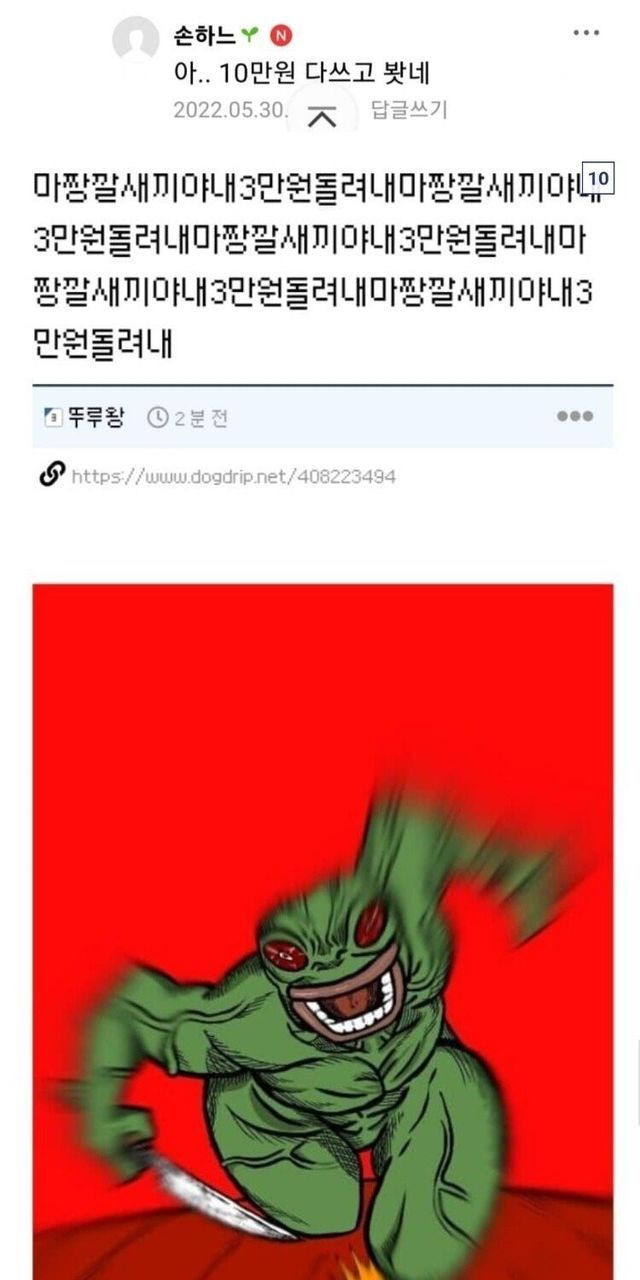 ?scode=mtistory2&fname=https%3A%2F%2Fblog.kakaocdn.net%2Fdn%2FEZxRw%2FbtrDEzQP3Ku%2FCKTC1dyxS19CRFDtBHfALK%2Fimg.jpg