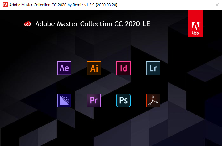 adobe master collection cc 2020