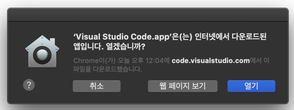 Adobe brackets vs visual studio code for mac lokasinlocal