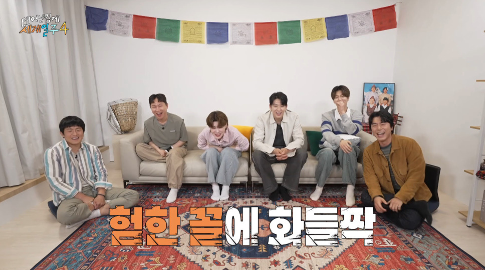 네팔 갔다가 대상의 기운을 느꼈다는 기안84