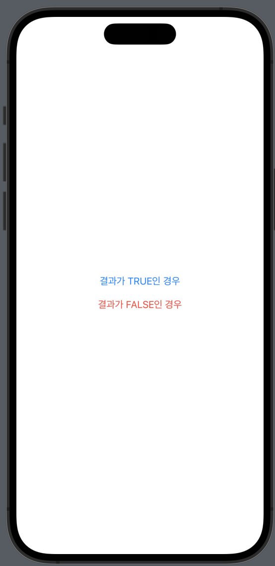  swiftui how to use ternary operator 