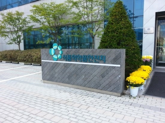 식약처 "프로바이오틱스 섭취, 항생제 복용땐 전문가와 상의" 3 ywAAAAAAQABAAACAUwAOw==