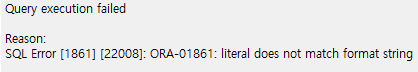 [ORACLE] ORA-01861 : literal does not match format string 에러