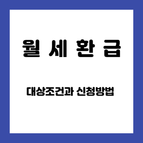 아로스 팝업