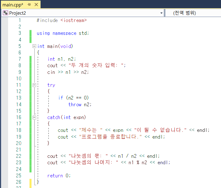 [ C++ ] 예외처리 메커니즘( try, catch, throw ) 총 정리