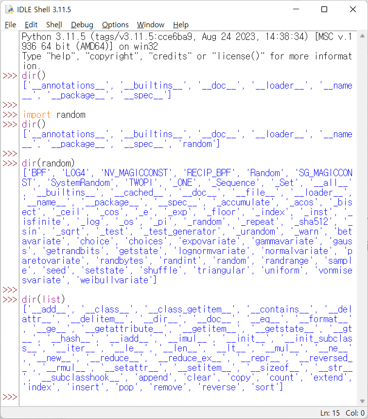 Coding abc