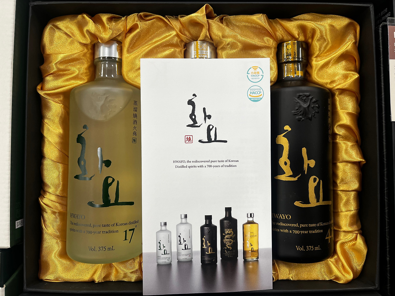 화요 소주 가격과 선물세트를 소개합니다.