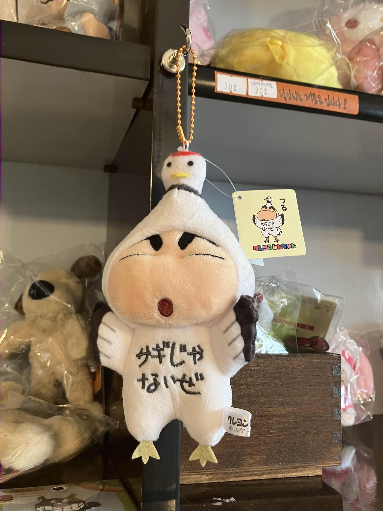 대전 소품샵 마중 손글씨