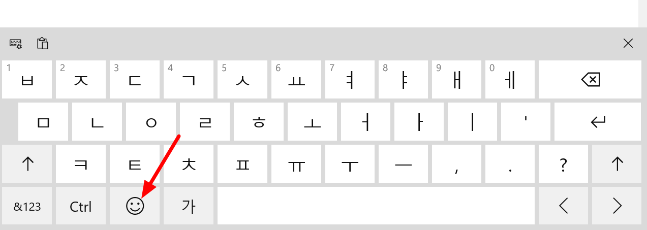 윈도우10 이모티콘 사용 가능한 가상 키보드 활성화하기 2 ywAAAAAAQABAAACAUwAOw==