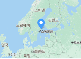 2023년 세계에서 가장 행복한 나라 TOP10 6 ywAAAAAAQABAAACAUwAOw==