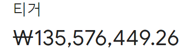 23년 12월 해외주식 투자 기록 정리 1 ywAAAAAAQABAAACAUwAOw==