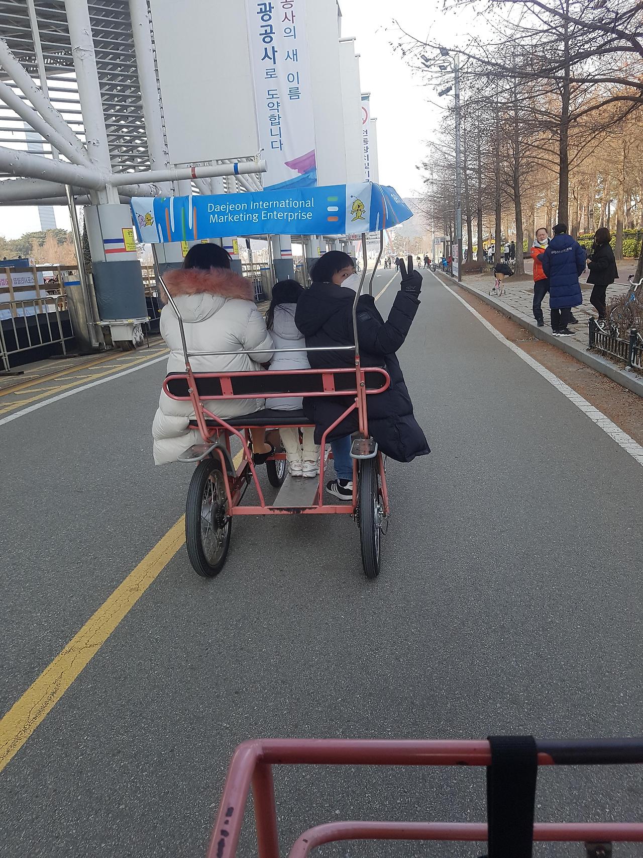대전 엑스포 썰매장 1000원 후기 겨울에 가볼만한곳