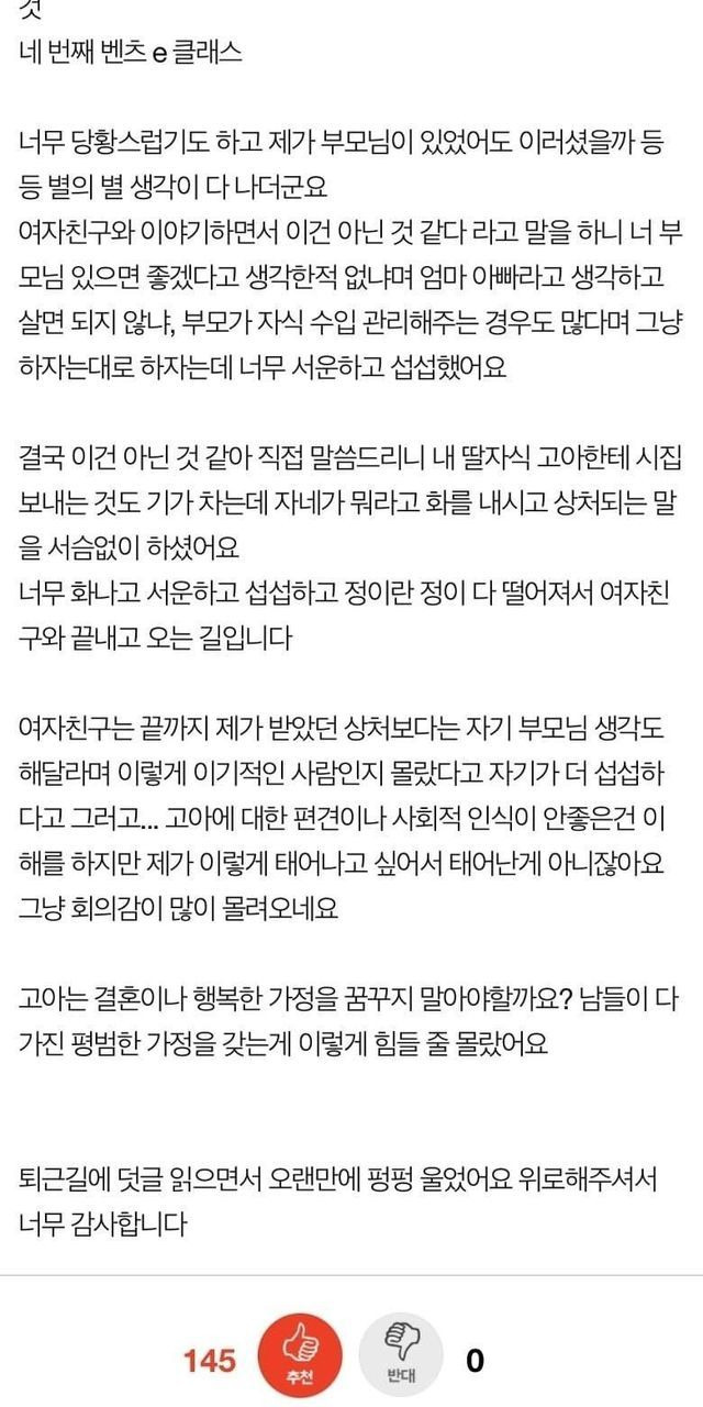 ?scode=mtistory2&fname=https%3A%2F%2Fblog.kakaocdn.net%2Fdn%2FEz5Z5%2FbtrHvnlAe4p%2FOivlv9IkGOqho6VyCzdNNK%2Fimg.jpg
