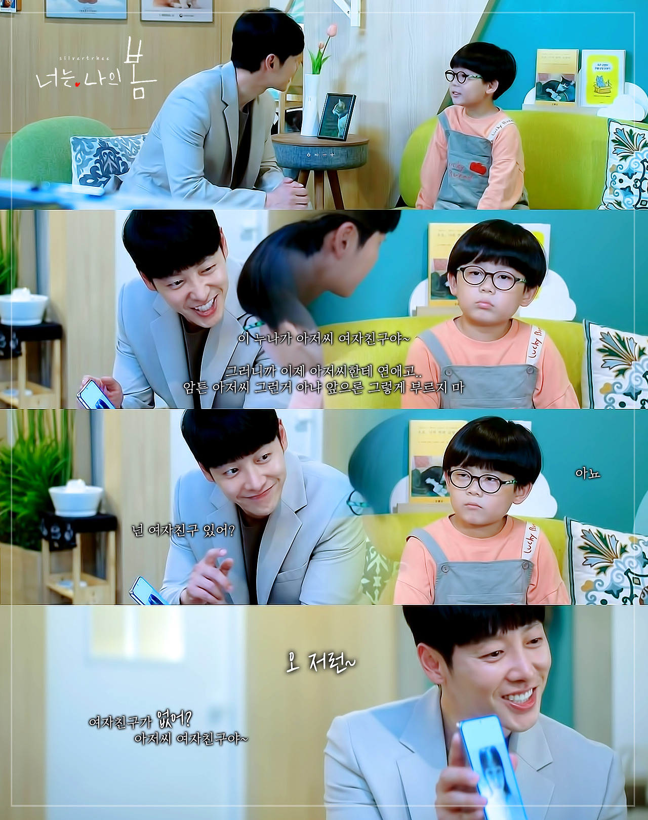 ?scode=mtistory2&fname=https%3A%2F%2Fblo