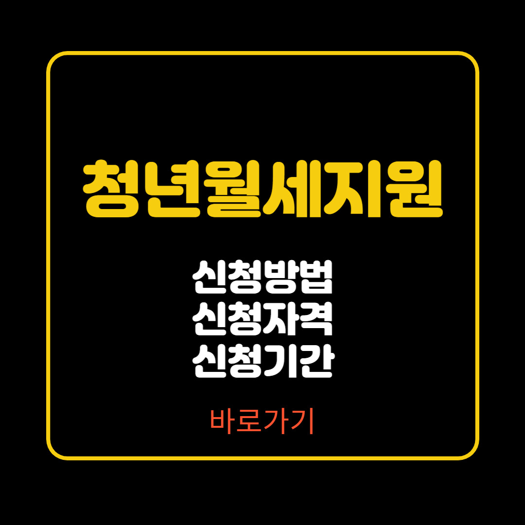 아로스 팝업