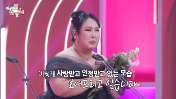 풍자 과거 사진 프로필 | 트렌스젠더 남자시절 | 성전환수술 | 나이 코수술