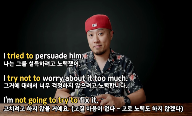 라이브 아카데미 토들러 to 부정사 + 부정문 문장 만들기 기초영어 1 ywAAAAAAQABAAACAUwAOw==