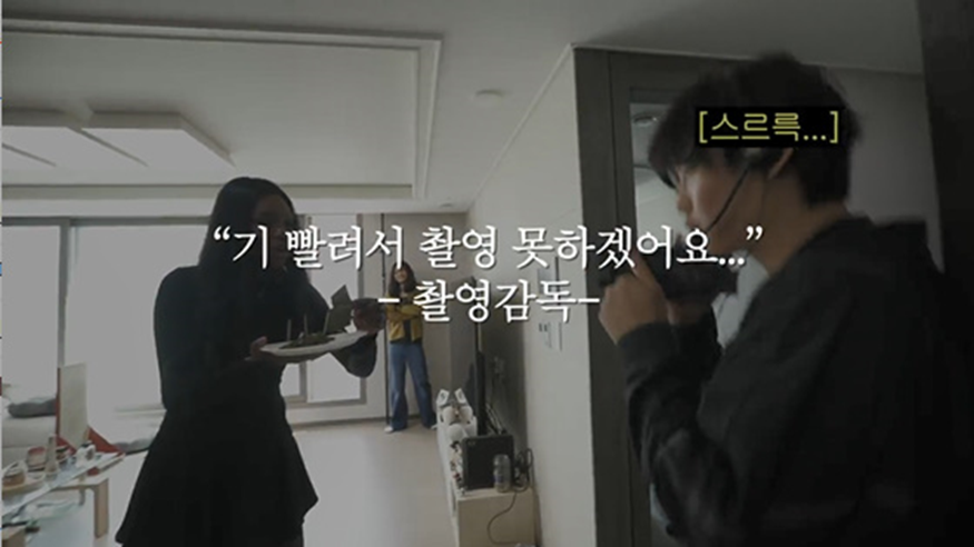 유튜브 단독 예능 한다는 키 절친 댄서 카니 근황
