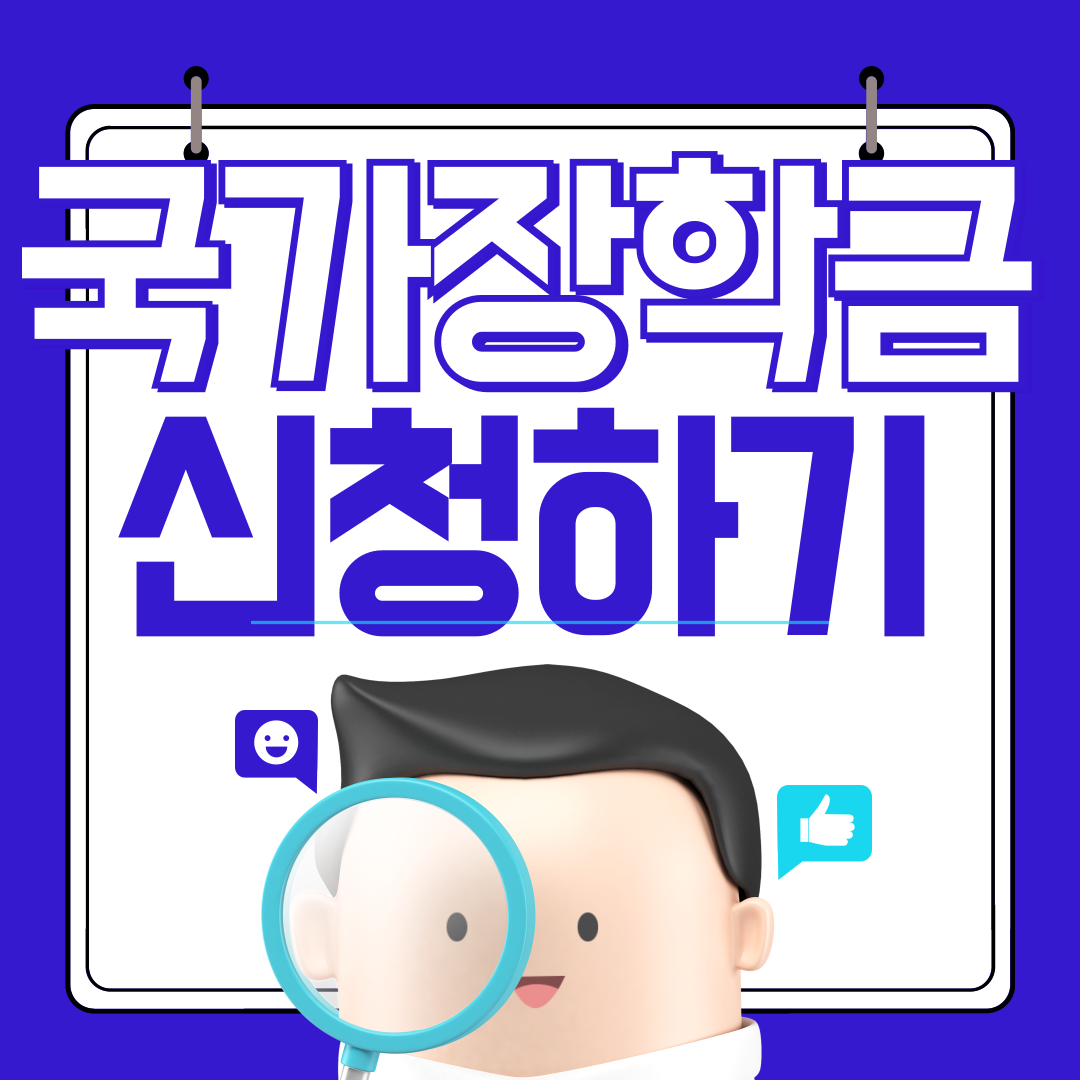 아로스 팝업