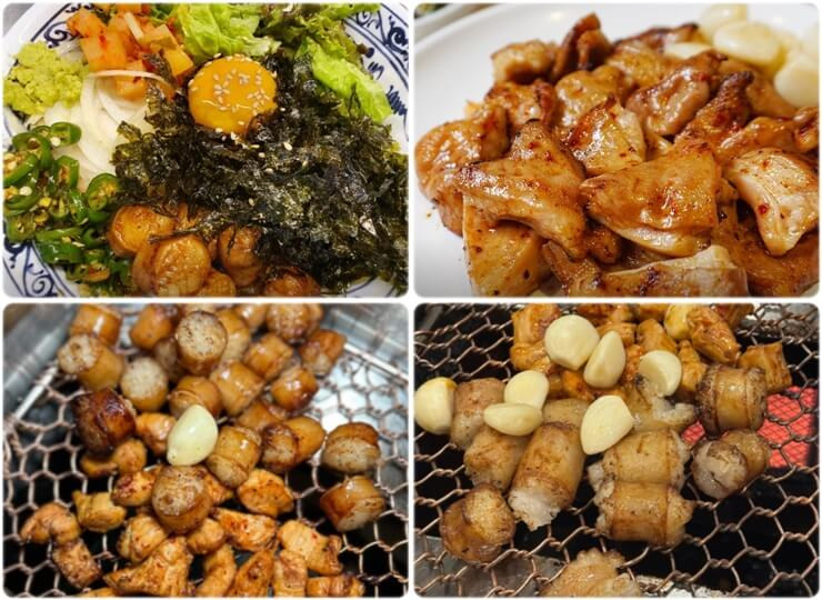 강남 맛집 별양집