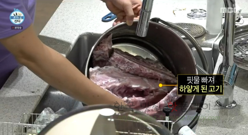 나혼자산다 랭쎕 만드는 방법 만들기 레시피 - 전현무 태국식 돼지등뼈찜 28 ywAAAAAAQABAAACAUwAOw==