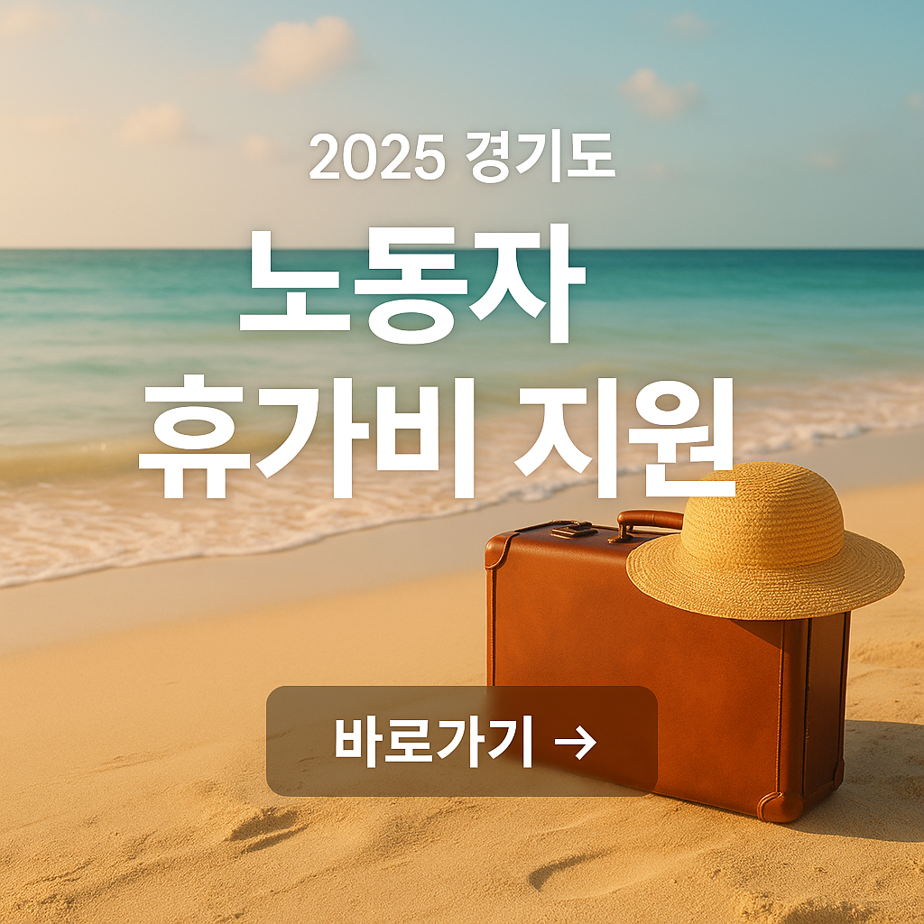 아로스 팝업