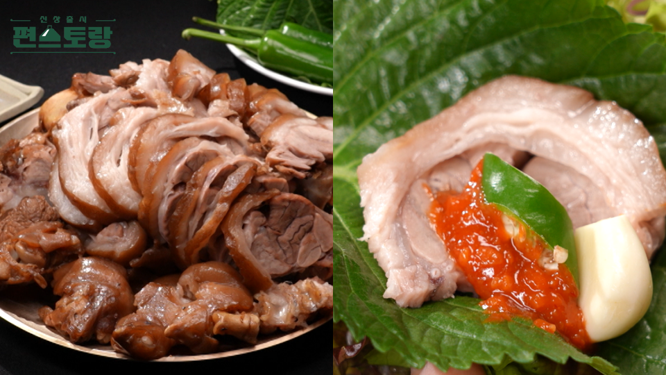 편스토랑 어남선생 만원족발 레시피 - 류수영 만원 레시피 수정과 족발 만들기, 새우젓 소스, 족발양념 1 ywAAAAAAQABAAACAUwAOw==