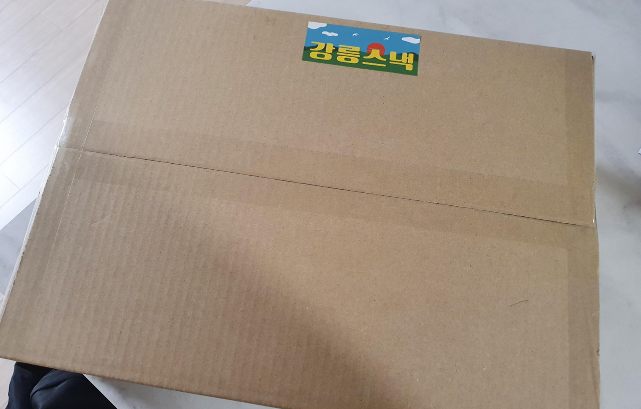 오목교 해산물맛집 강릉스낵 배달주문 이용방법 및 후기 2 ywAAAAAAQABAAACAUwAOw==