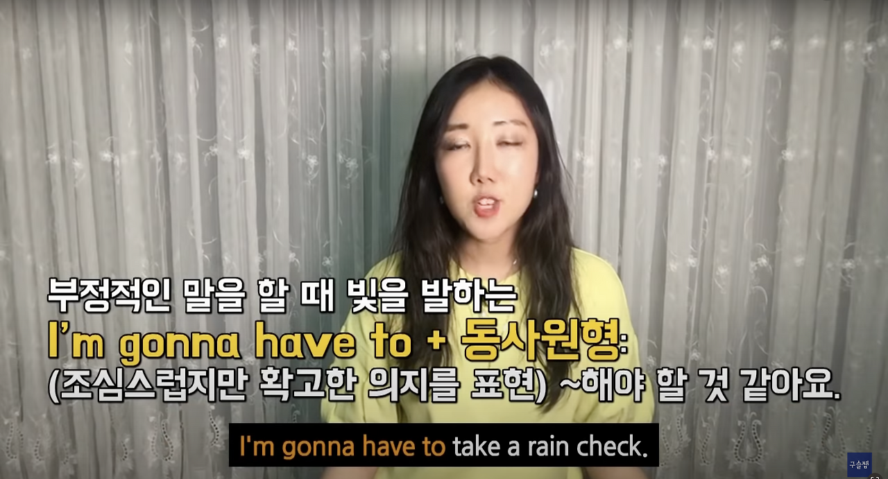 Turn 기본동사 익히기 10 ywAAAAAAQABAAACAUwAOw==