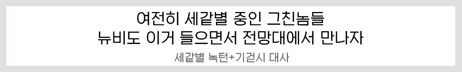 ?scode=mtistory2&fname=https%3A%2F%2Fblo