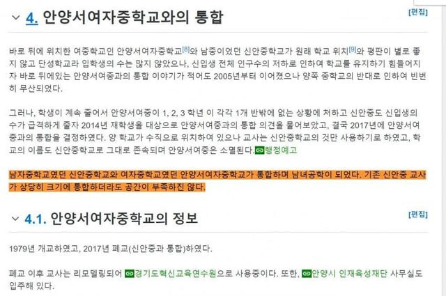 ?scode=mtistory2&fname=https%3A%2F%2Fblog.kakaocdn.net%2Fdn%2FFWGdu%2FbtrFbM81gis%2FmpW4rptF5eITixFU7peav1%2Fimg.jpg