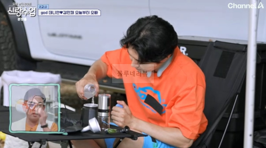 신랑수업 데니안 아샷추 아이스티 + 커피 레시피 - MZ사이에서 핫한 아샷추 데니안 버전 6 ywAAAAAAQABAAACAUwAOw==
