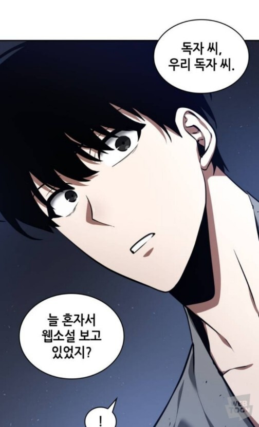 회귀물 유행 시작한 시기와 이유 (추천 웹툰, 소설)